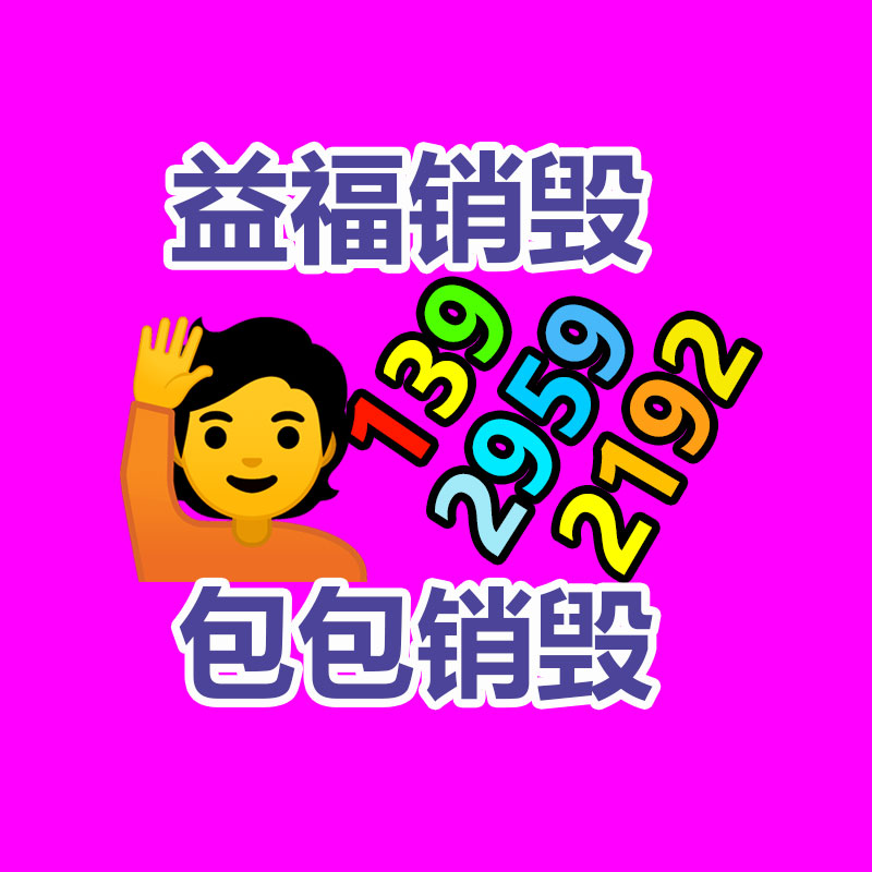 深圳銷毀公司：吃飯理發(fā)被直播 顧客成商家引流工具